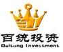 收购一家金融信息公司多久的时间