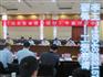 代写可研会写可研.....呼和浩特维稳可研节能申报中心