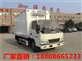 6.8米小型冷藏车2017销量第一