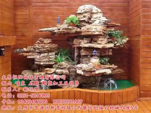 山西千层石假山_曲阳恒阳石雕经销部_山西  山西千层石假山报  山西千层石假山设  山西千层石假山哪