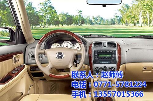 汽车音响改装网有哪些呢_壮锦大道汽车音响  汽车音响改装价格  大众速腾汽车音响