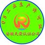 安徽ISO9001质量管理体系哪里办理？