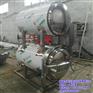 诸城鼎亮机械_西湖区巴氏杀菌锅_巴氏杀菌