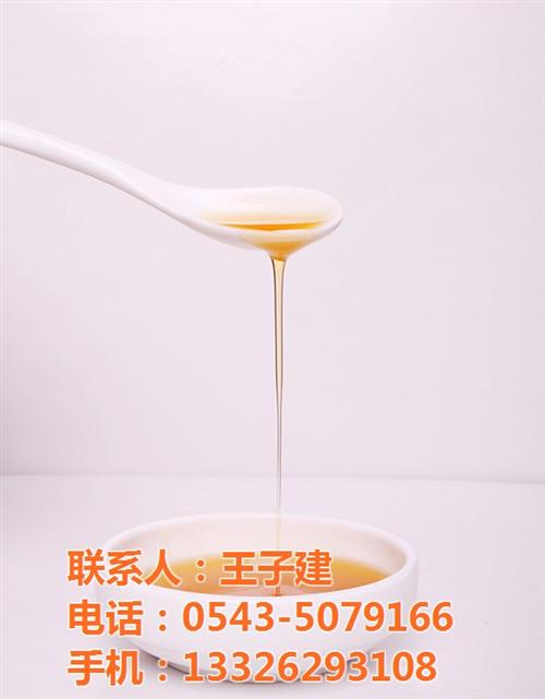 丰香园芝麻食品,小磨香油,纯正小磨香油生  小磨香油加工厂  餐饮小磨香油加工  纯正小磨香油生产