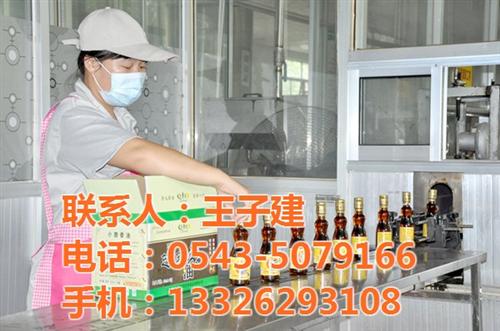 小磨香油、丰香园芝麻食品、出口小磨香油加  小磨香油生产厂家  生产小磨香油厂家  出口小磨香油加工