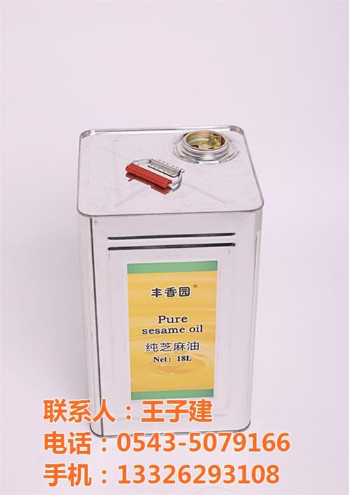 丰香园芝麻食品|小磨香油|小磨香油加工厂  小磨香油厂家  出口小磨香油生产
