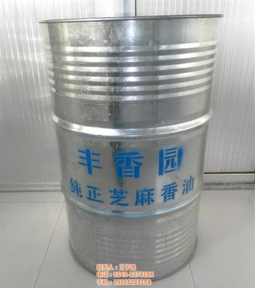 小磨香油|丰香园芝麻食品|小磨香油生产代  小磨香油生产代加  小磨香油代加工生  出口代加工小磨香