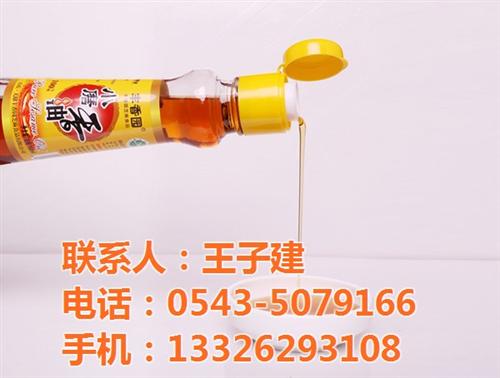 丰香园芝麻食品,小磨香油,小磨香油加工  代加工小磨香油  小磨香油代加工生