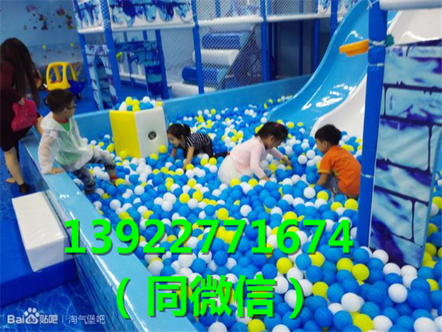 中山淘气堡儿童乐园在哪买多少钱一平方米售后服务咋样  中山儿童乐园直销  新型儿童乐园加盟  中山淘气堡厂家