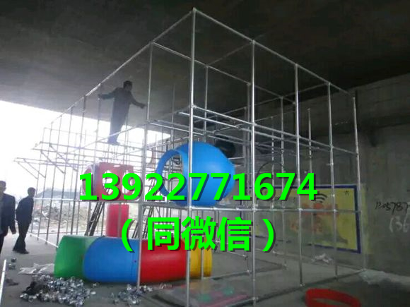 中山淘气堡儿童乐园在哪买多少钱一平方米售后服务咋样  中山儿童乐园直销  新型儿童乐园加盟  中山淘气堡厂家