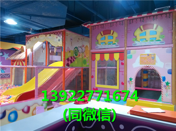 儿童乐园厂家报价哆少钱成本贵吗没有经验好做嘛  南京淘气堡厂家价  江苏新款淘气堡报价  江苏儿童乐园价格