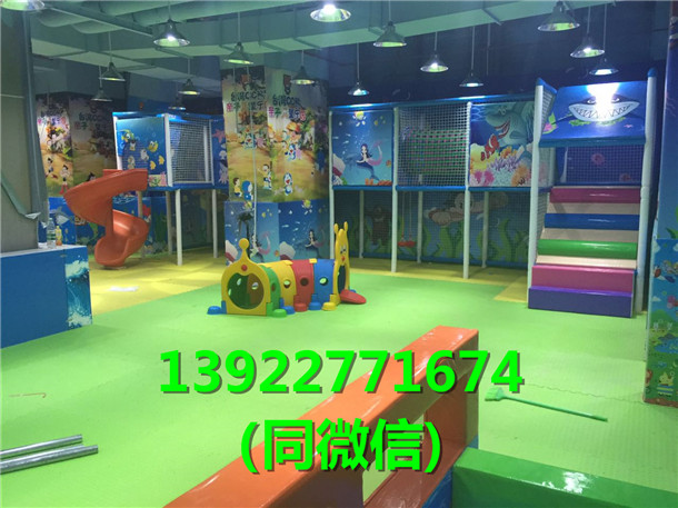 常德淘气堡儿童乐园厂家价格贵吗在商场开能赚钱吗  湖南淘气堡厂家  湖南淘气堡价格  湖南儿童乐园加盟