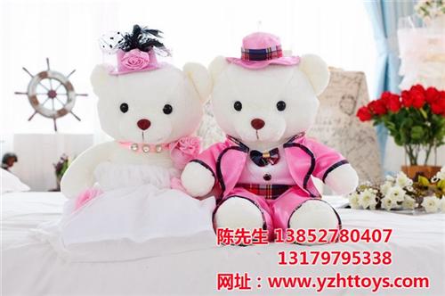 海通工艺,泰迪熊毛绒玩具,泰迪熊毛绒玩具  泰迪熊毛绒玩具厂