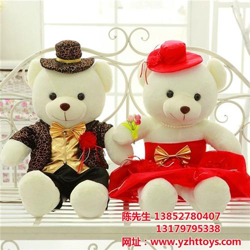 海通工艺_压床娃娃_压床娃娃生产厂家  压床娃娃婚庆娃娃  婚庆公仔压床娃娃