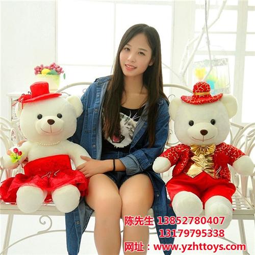 河南结婚压床娃娃_海通工艺_结婚压床娃娃  结婚压床娃娃图片  喜庆用品结婚压床