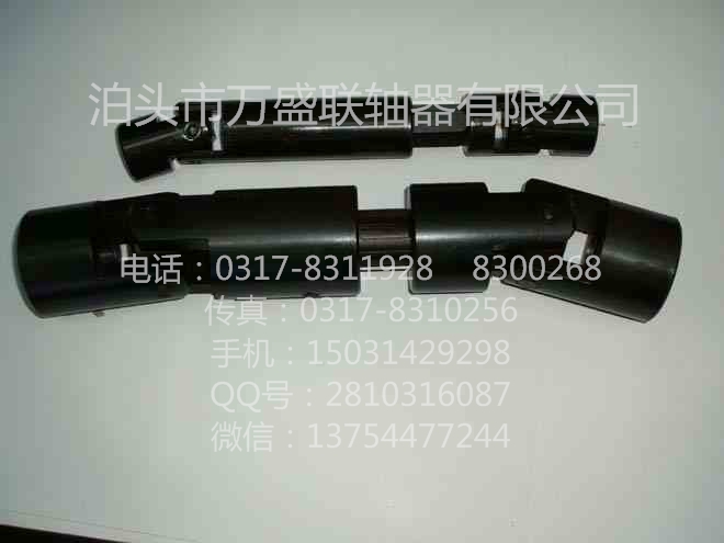 SWD万向轴 万向节价格 生产万向联轴器