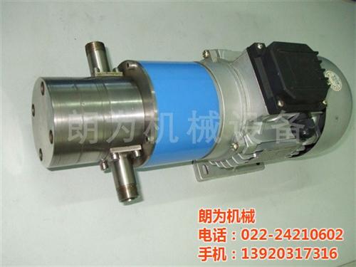计量齿轮泵|朗为机械设备|计量齿轮泵生产  计量齿轮泵订购  计量齿轮泵选购