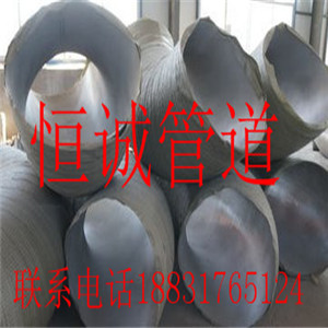 不锈钢弯头现货实体厂家&nbsp;&nbsp;不锈钢弯头厂家&nbsp;&nbsp;不锈钢弯头实体厂家&nbsp;&nbsp;不锈钢弯头价格