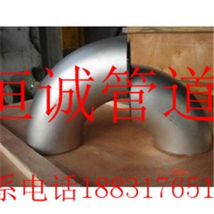 不锈钢弯头现货实体厂家&nbsp;&nbsp;不锈钢弯头厂家&nbsp;&nbsp;不锈钢弯头实体厂家&nbsp;&nbsp;不锈钢弯头价格