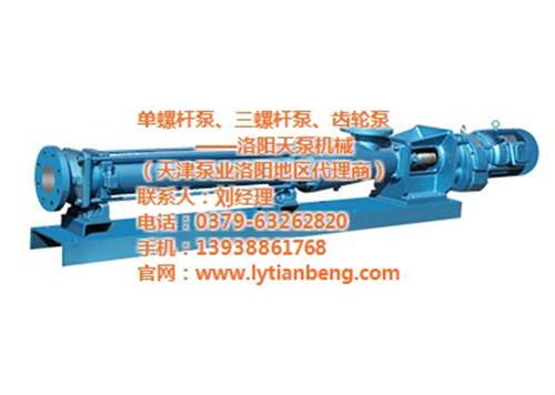 【天泵机械】_污泥泵_污泥泵品牌  污泥泵现货供应  污泥泵规格
