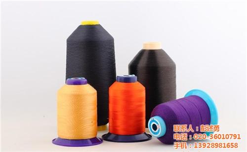涤纶丝线、蓓蕾线业涤纶丝线价格、广州涤纶  广州涤纶丝线30  广州涤纶丝线45  广州彩色涤纶丝线
