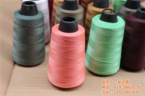 广州402复色缝纫线批发,缝纫线,蓓蕾线  广州402复黑缝  广州复色603缝