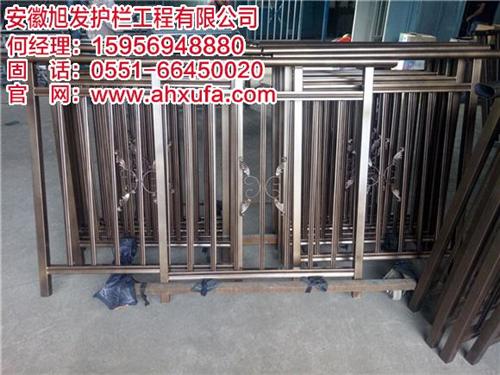 阳台护栏,合肥护栏,安徽旭发(查看) 锌钢护栏 庭院护栏