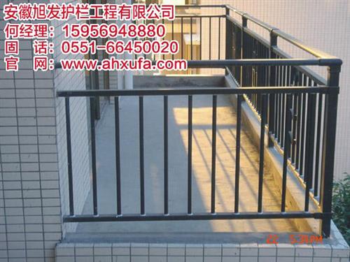 合肥护栏、安徽旭发、护栏价格&nbsp;&nbsp;护栏厂家&nbsp;&nbsp;锌钢护栏