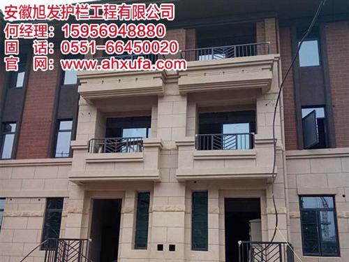 马鞍山阳台护栏、安徽旭发、阳台护栏  阳台护栏价格  锌钢阳台护栏