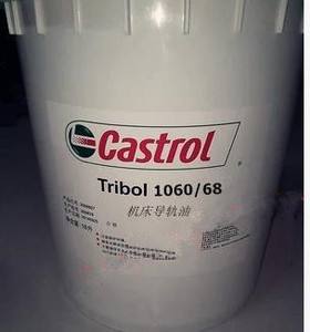 供应嘉实多Tribol 1066/68 220优质机床导轨油  Tribol 1066/220  68机床导轨油