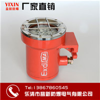 DGE15/24L(B)矿用LED机车灯  掘进机LED灯  机车照明灯  厂家