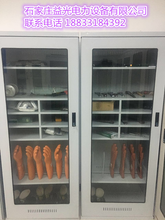 国标尺寸电力安全工具柜{防尘安全工具柜} 除湿工具柜 绝缘工具柜