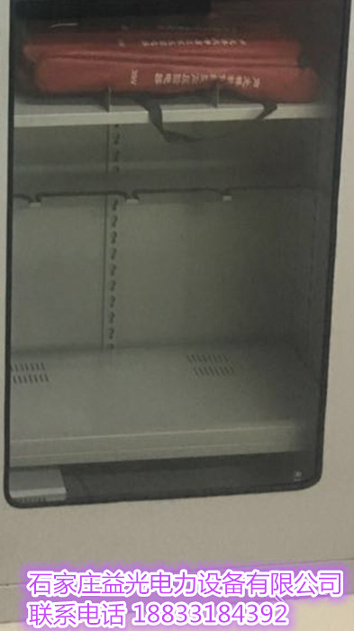 国标尺寸电力安全工具柜{防尘安全工具柜} 除湿工具柜 绝缘工具柜