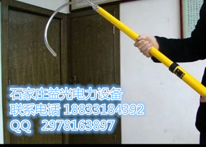 山东救生钩材质分析 绝缘救生钩高压救生钩&nbsp;&nbsp;绝缘拉闸杆&nbsp;&nbsp;绝缘测高杆