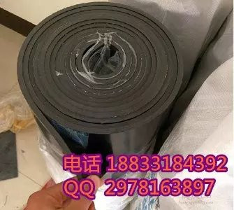 黑色耐高压耐磨绝缘地胶|绝缘毯|绝缘胶皮&nbsp;&nbsp;绝缘胶垫