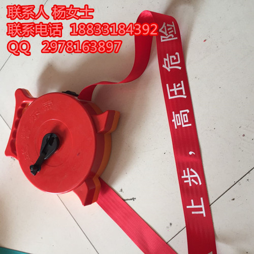 盒装警示带 手提盒便携式隔离带直销厂家&nbsp;&nbsp;警戒绳