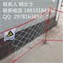 定做加粗绳安全小旗绳 警示标语安全小旗
