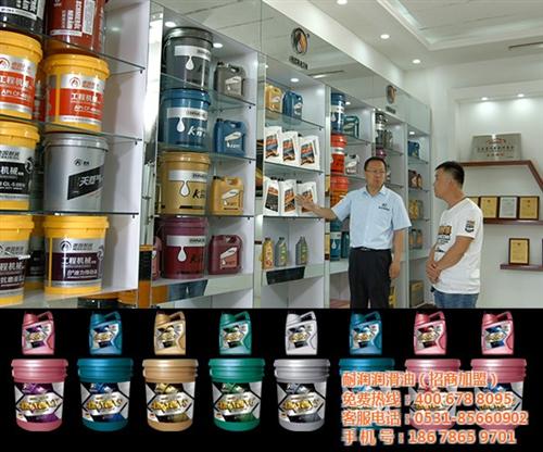 柴油机油,耐润批发招商,515 柴油机油  12匹柴油机油耗  24马力柴油机油