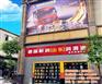 耐润批发招商、柴油机油、cd 15w40