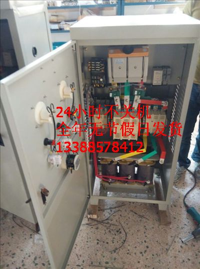 砂石机自耦变压器起动柜225kW 在线式软启动
