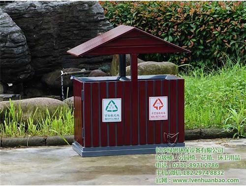木质垃圾桶_坡子街街道垃圾桶_绿恩环保(&nbsp;&nbsp;不锈钢垃圾桶&nbsp;&nbsp;泳池垃圾桶