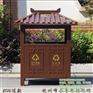 户外垃圾桶|凤凰垃圾桶|绿恩环保(图)