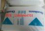 光学性 PP 高流动性 TR3350CW2 无规共聚物 PP