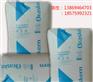 低VOC PP原料 2400 高流动性 聚丙烯 PP软胶