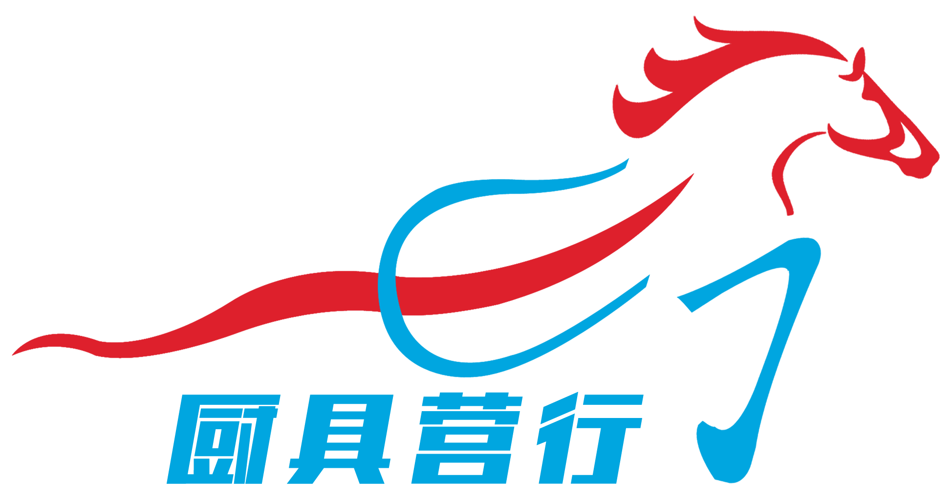 山西厨房工程我们是领军者-厨具营行