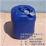 塑料桶 20l化工桶_顺平20L化工桶_