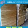 PB104锡青铜 棒 PB104合金铜管
