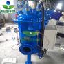 物化全程水处理器选型-循环水全程水处理器