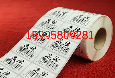 【常熟艾利一级代理商_伊芙琳印刷科技】 不干胶标签 艾利不干胶标签
