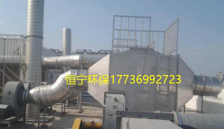 机械喷漆废气烟气处理设备异味烟尘净化方法&nbsp;&nbsp;机械喷漆废气处理&nbsp;&nbsp;机械喷漆异味处理&nbsp;&nbsp;机械喷漆烟尘处理